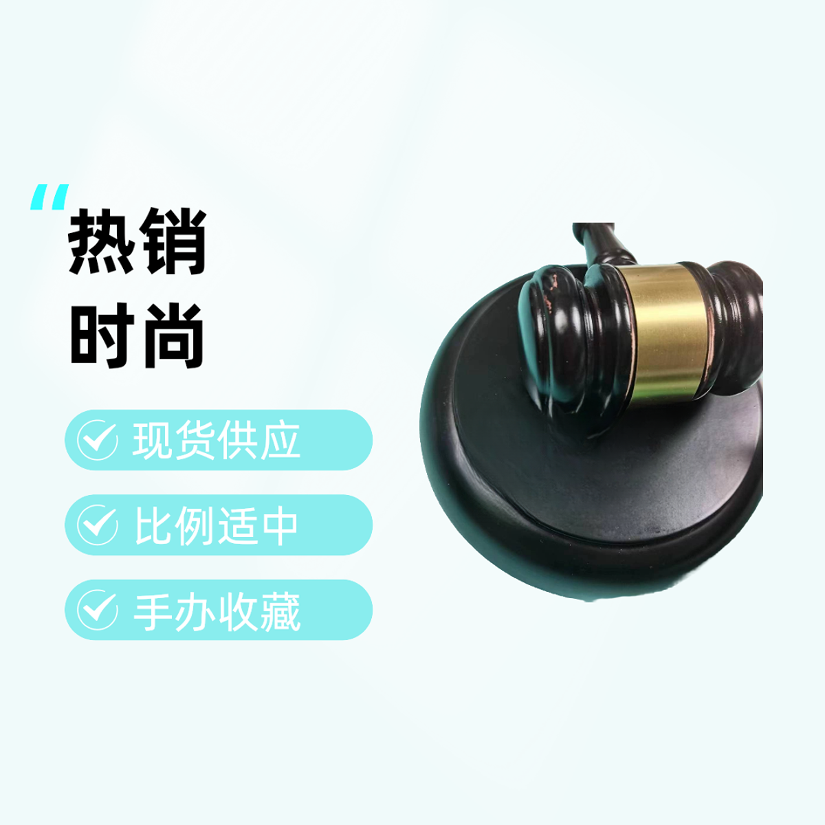 【玖一251220】(100米----1000米) 手办  自助组合 