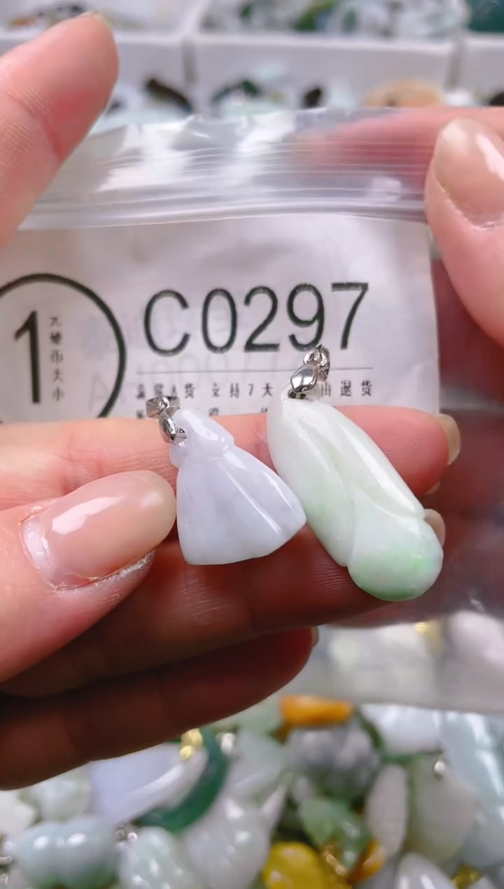 【闪购商品】翡翠颈饰未镶嵌/C/翡翠A货一图一物