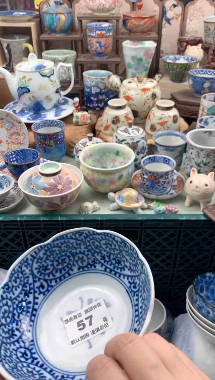 瓷片文***状57号九姑娘工艺品瓷器