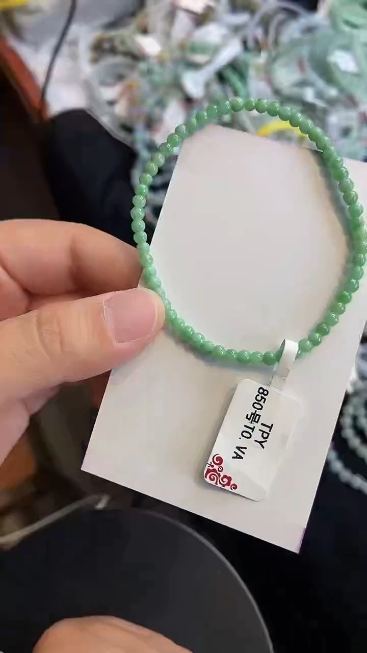 未镶嵌手链翡翠26