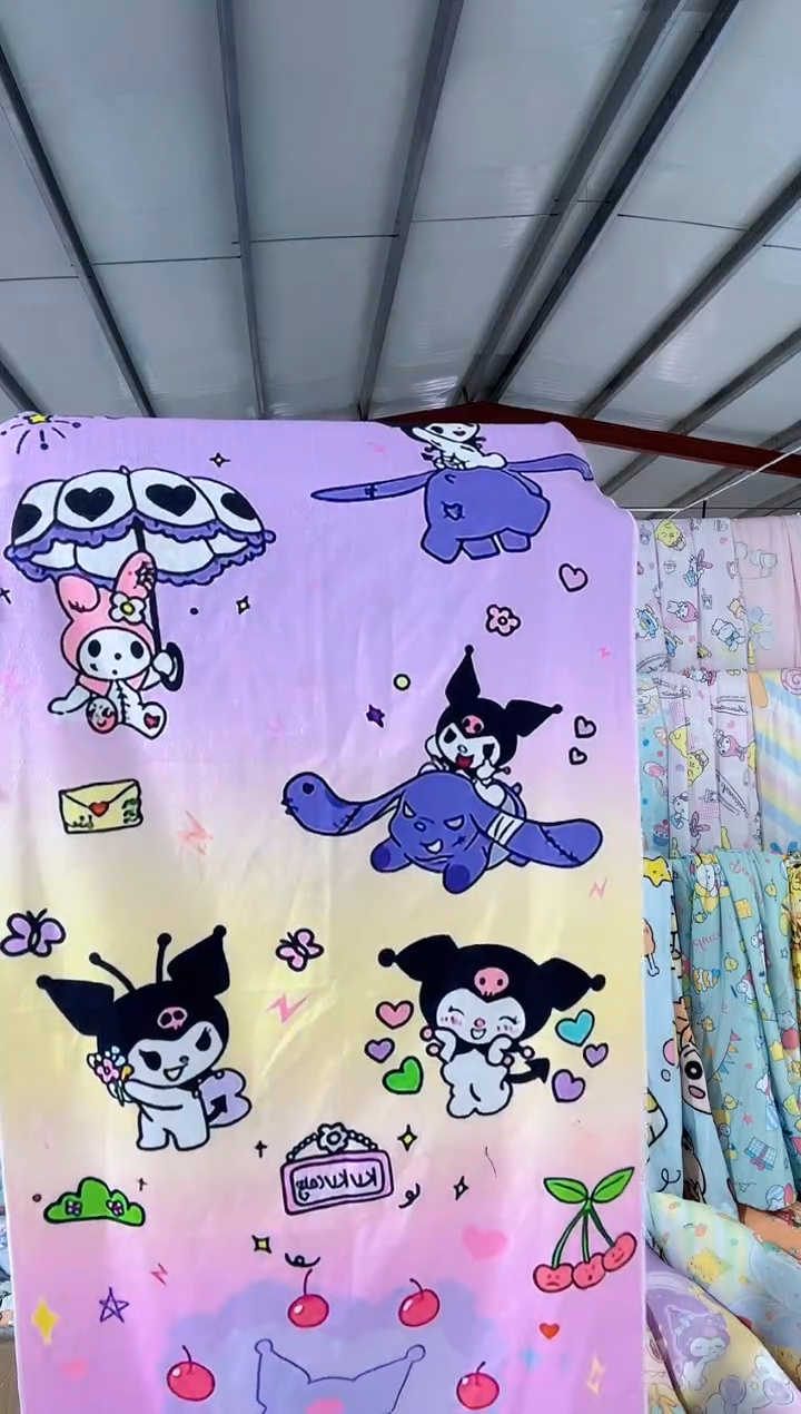 紫色库洛米速干浴巾一条
