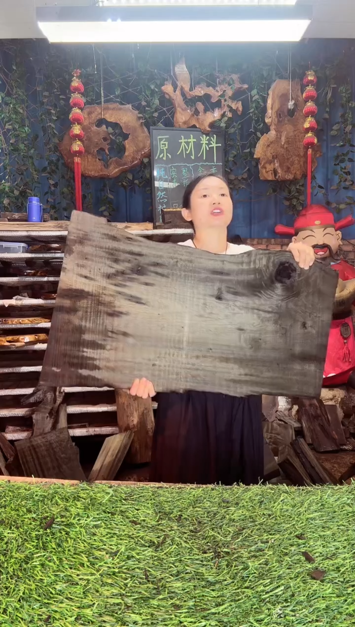 金丝楠小叶祯楠32