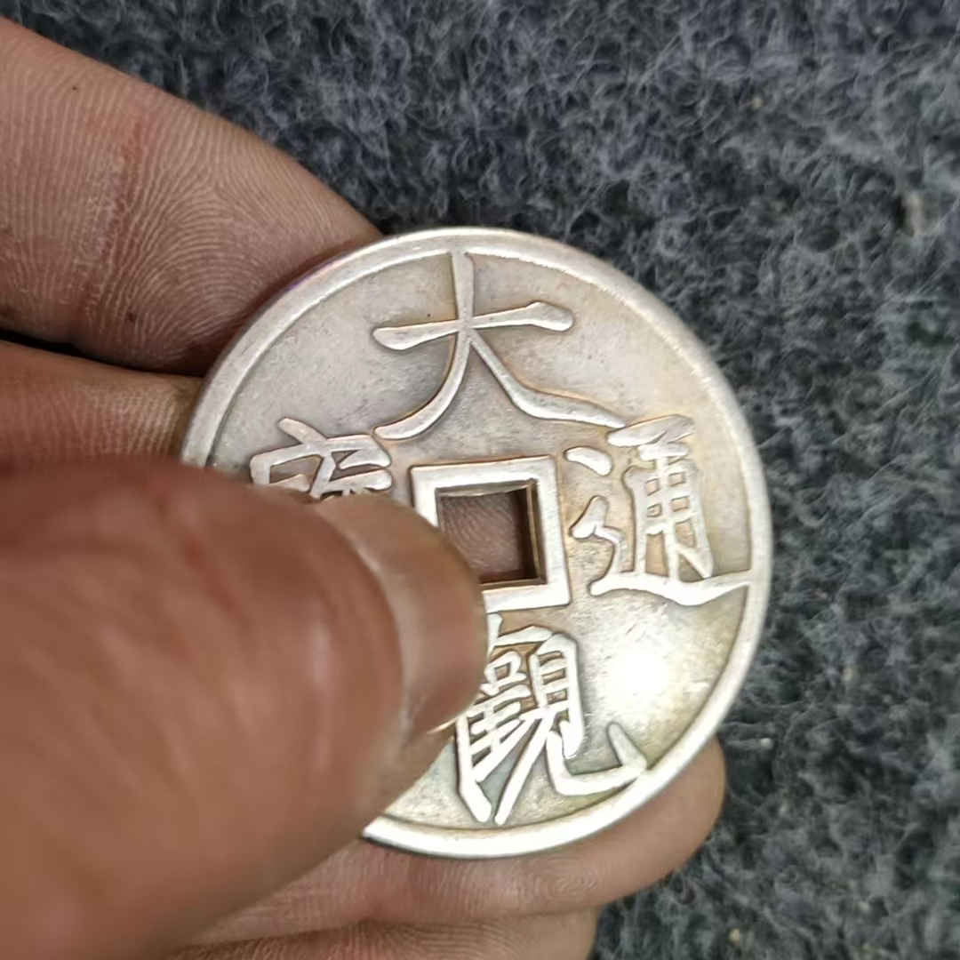 精选家居摆件 大  精选家居摆件 家居仿古摆件3