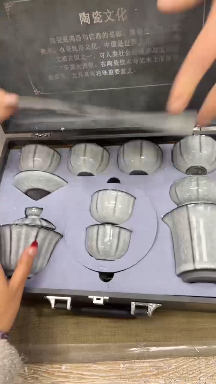 【闪购商品】其他其他其他其他其他