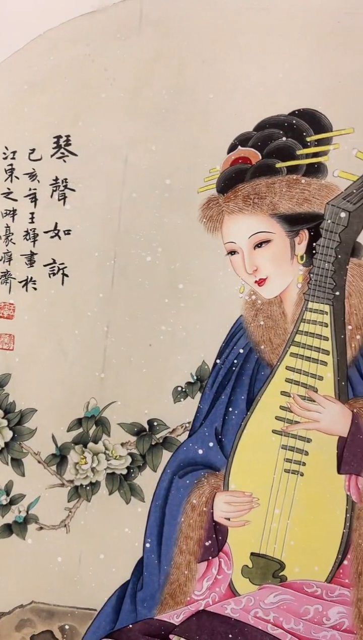 国画王辉-4平尺-国画----