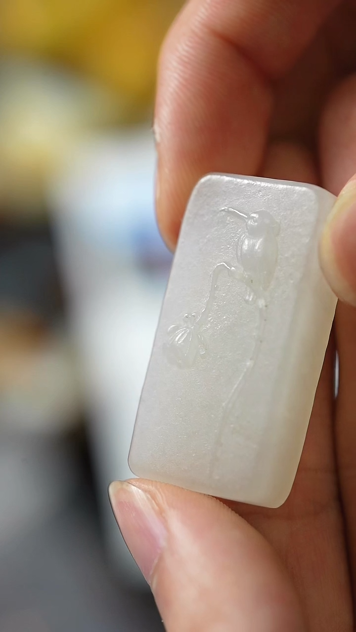 项链未镶嵌和田玉和田玉牌