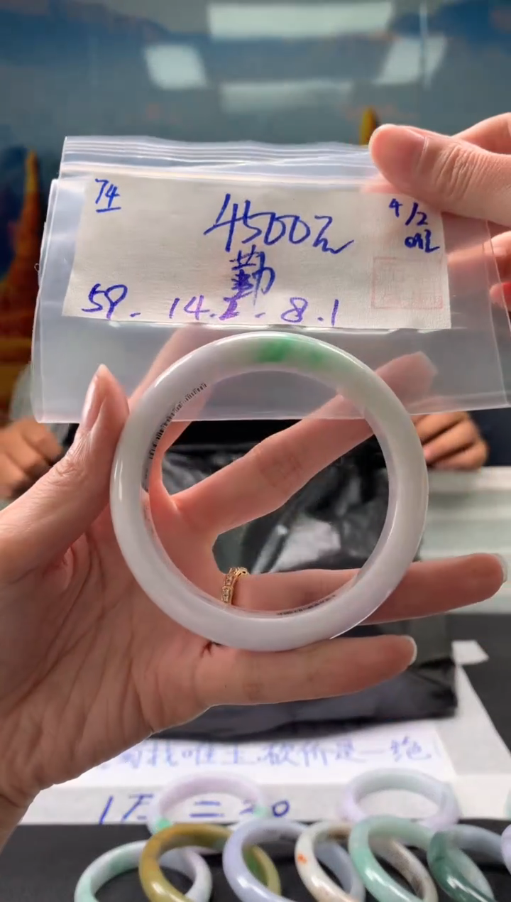 【闪购商品】翡翠手镯未镶嵌翡翠手镯 下单联系小耳机#74