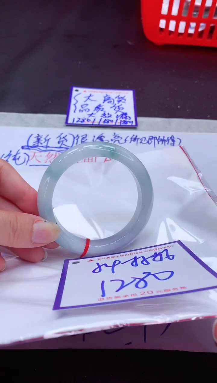 【闪购商品】翡翠未镶嵌手镯1111111111111