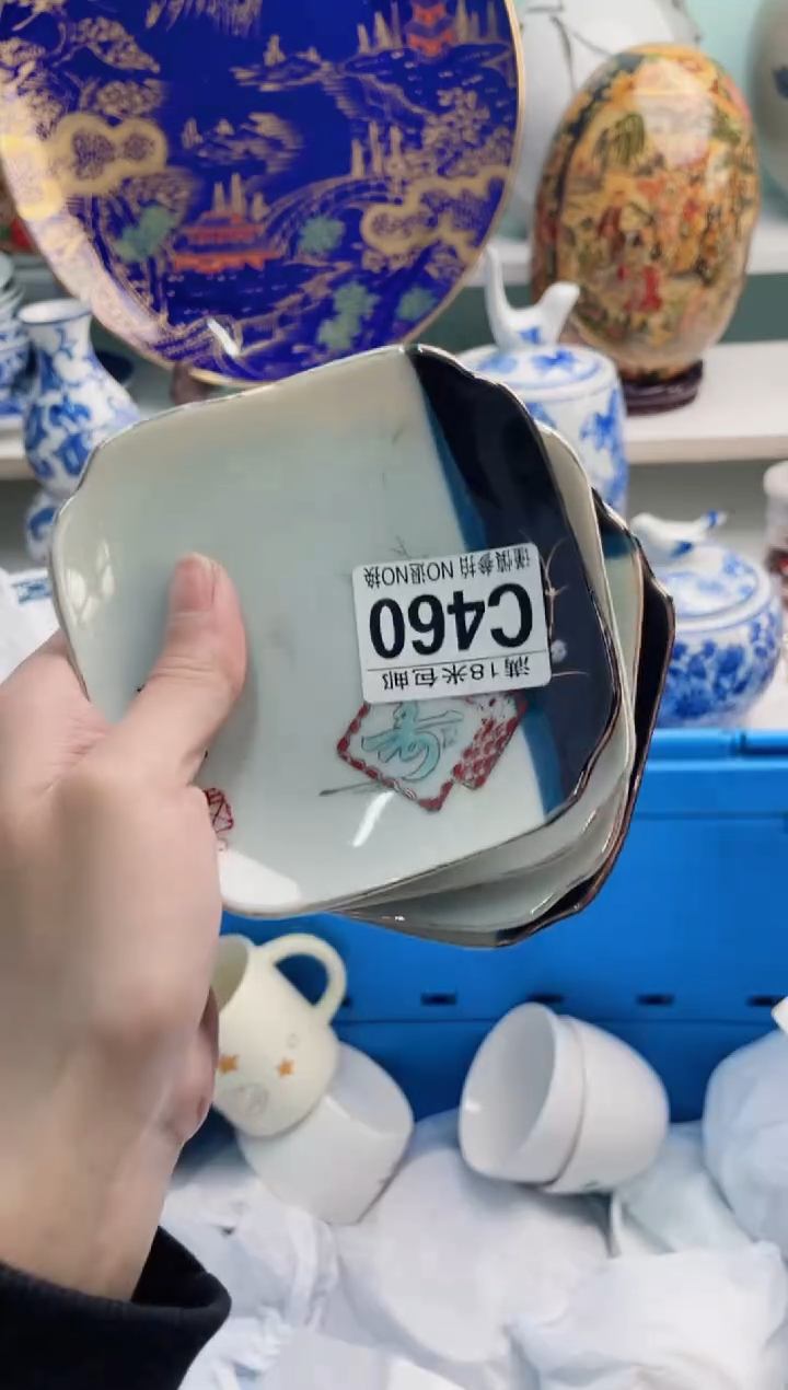 陶瓷一****佛C460***********