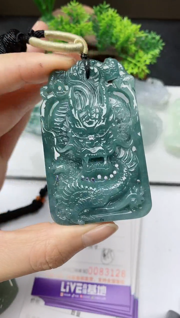【闪购商品】翡翠颈饰未镶嵌         