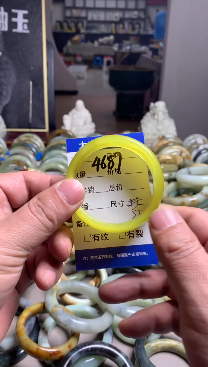 【闪购商品】蛇纹石玉手镯未镶嵌4687