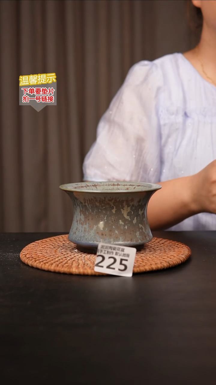 瓷片225内口径约11  外高约8
