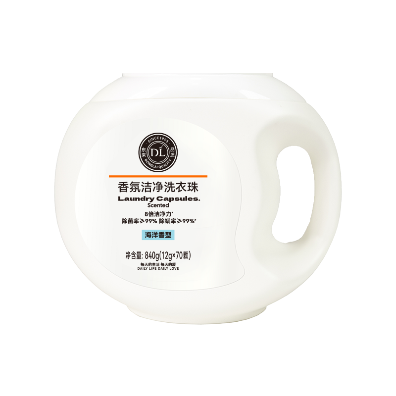 新乡胖东来代购 香氛洁净洗衣珠