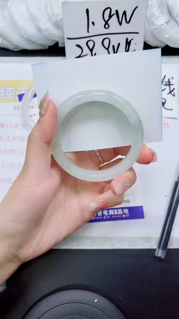 【闪购商品】石英质玉手镯未镶嵌S214-58/59