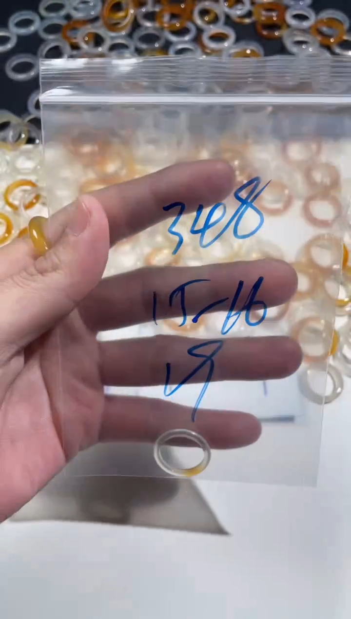 【闪购商品】玛瑙/玉髓戒指未镶嵌348