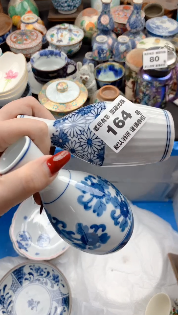 【闪购商品】瓷片 164号九姑娘工艺品瓷器