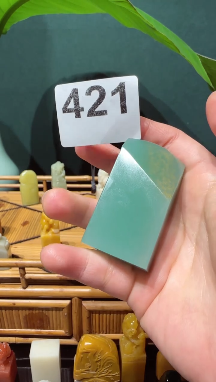 【闪购商品】寿山石印石石瓜草堂421