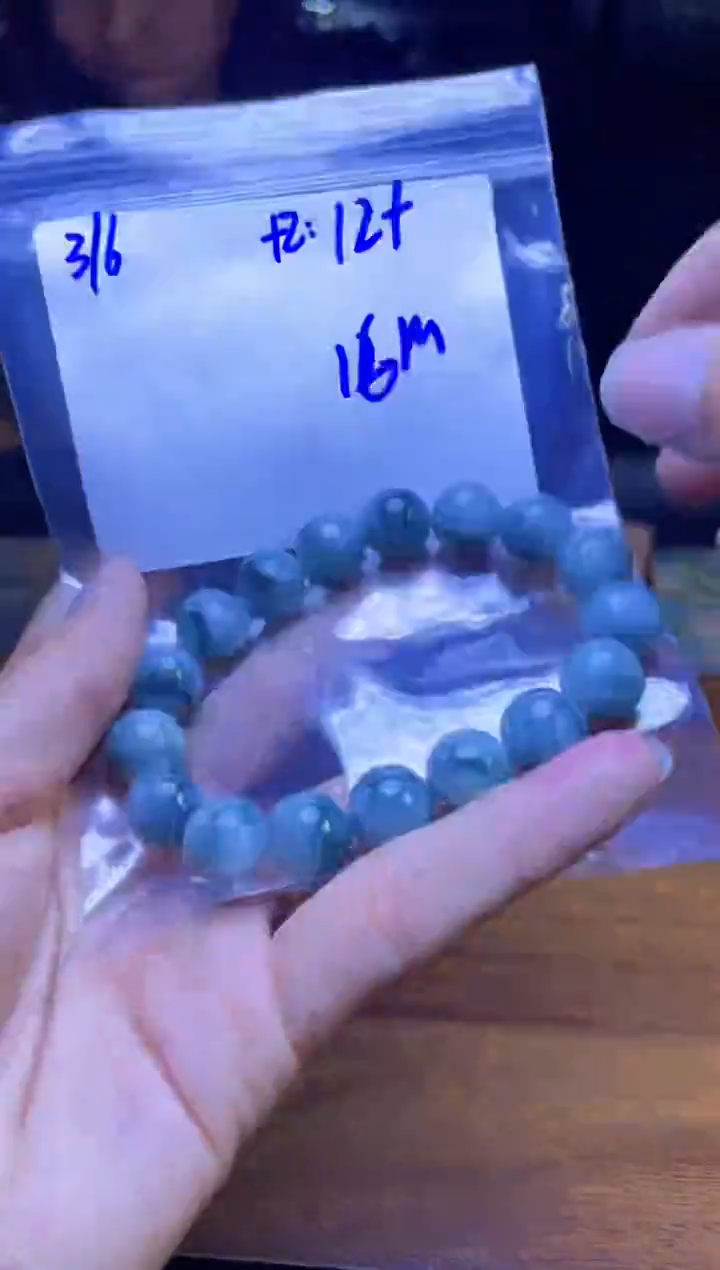 【闪购商品】定制翡翠未镶嵌珠串