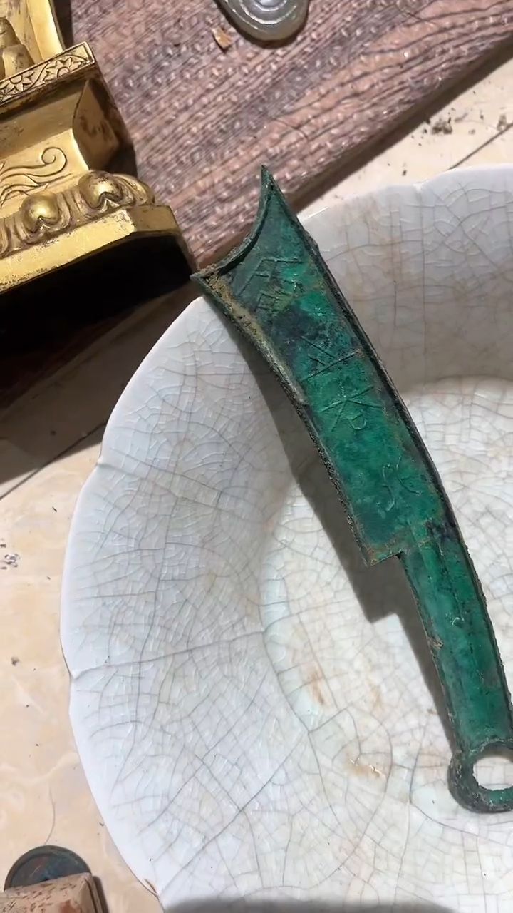 【闪购商品】摆件                   