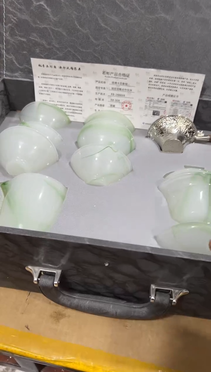 【闪购商品】其他其他其他其他其他