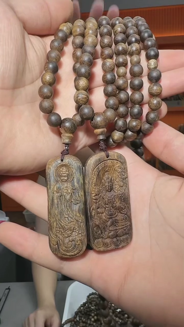 手串沉香45号沉水长串+牌子组合多样性发一