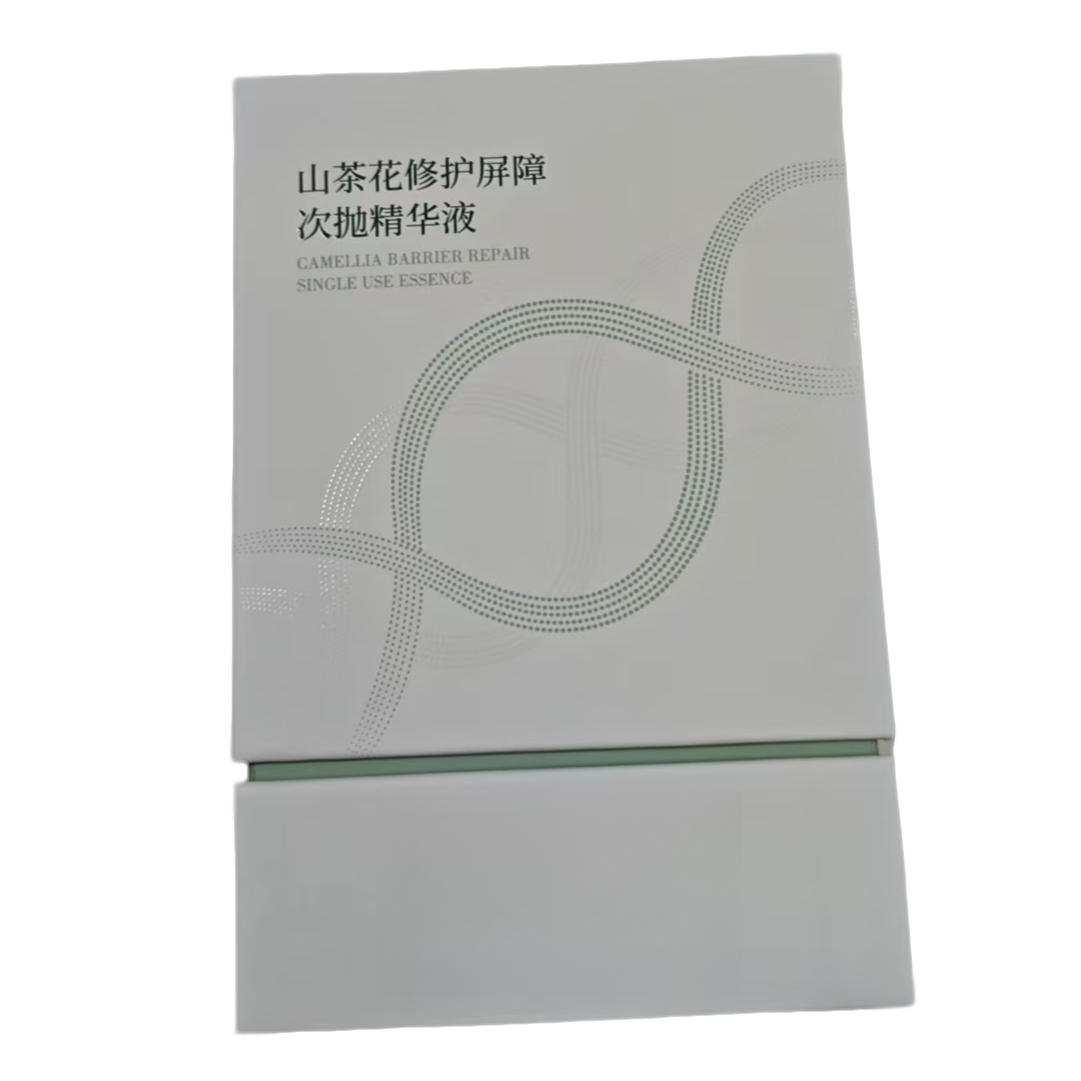 屏障修护次抛30支