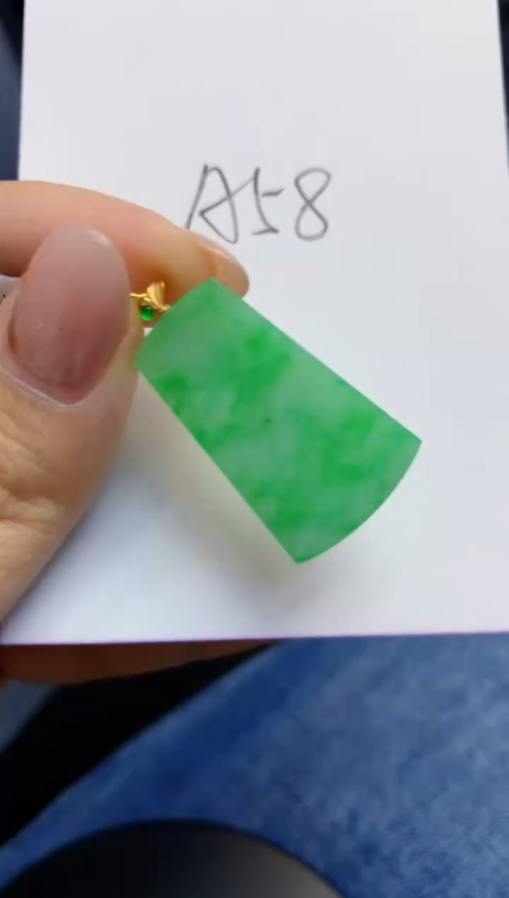 颈饰18K金镶嵌翡翠天然A货缅甸翡翠百元以上9元证书费自理