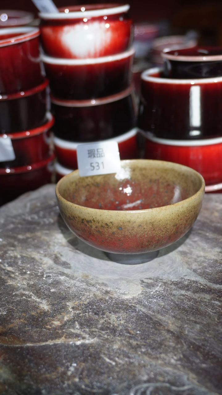 摆件陶精品窑变钧瓷茶器