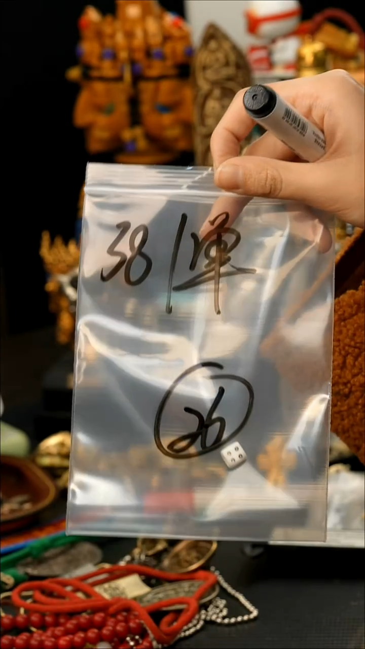 吊坠滴血莲花菩提26藏传原生态念珠配饰.