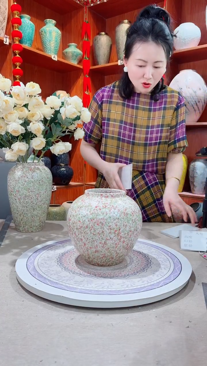 瓶陶瓷花瓶 无花 绿野仙踪小号