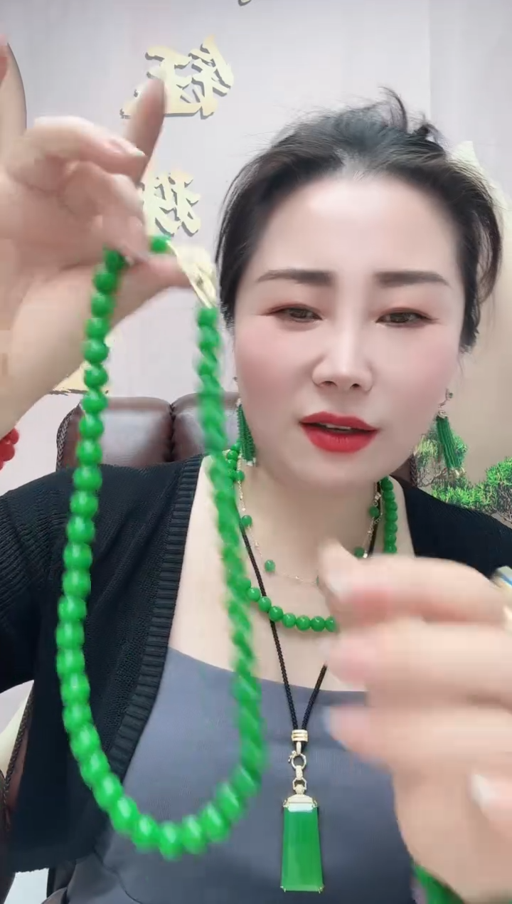 翡翠14K金镶嵌颈饰花开富贵妈妈链