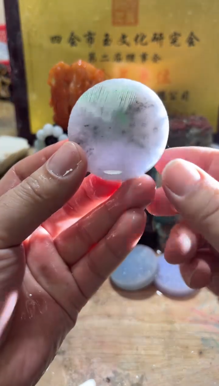 未镶嵌挂件翡翠A货常星7184