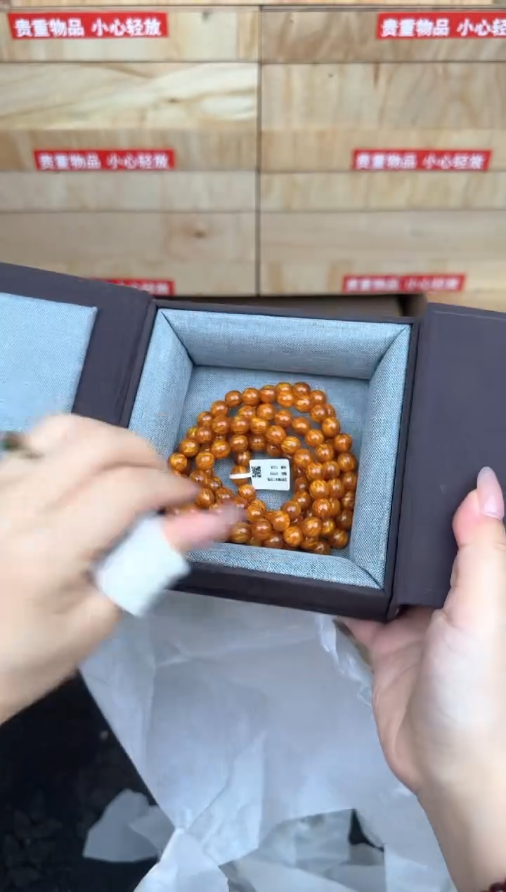 金丝楠108颗商品链接@@SP203