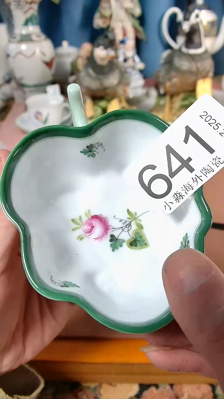 【闪购商品】杯小淼海外陶瓷工艺品