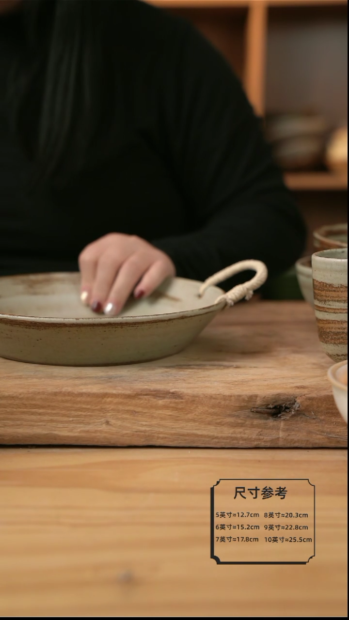 【闪购商品】D010岁月风情的9英寸麻绳盘