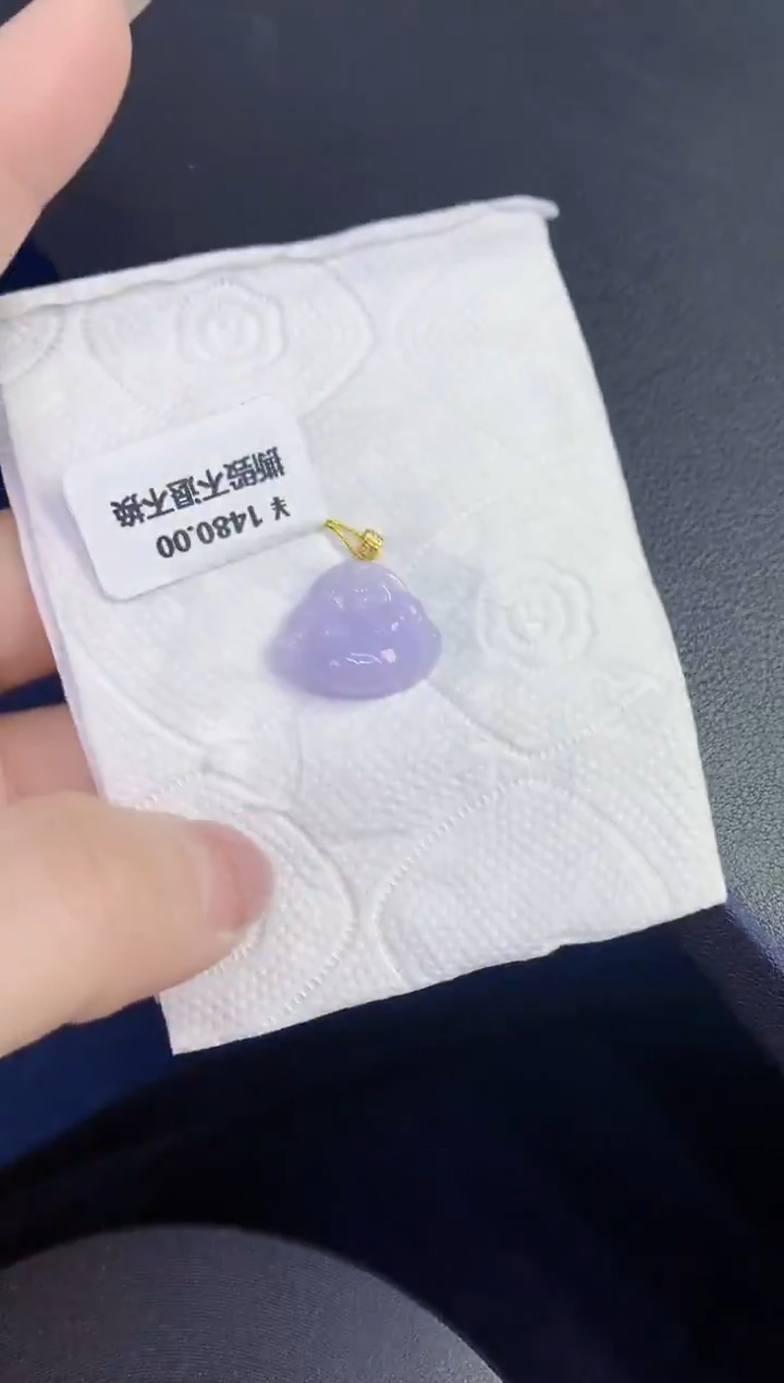 颈饰18K金镶嵌翡翠缅甸天然翡翠A货
