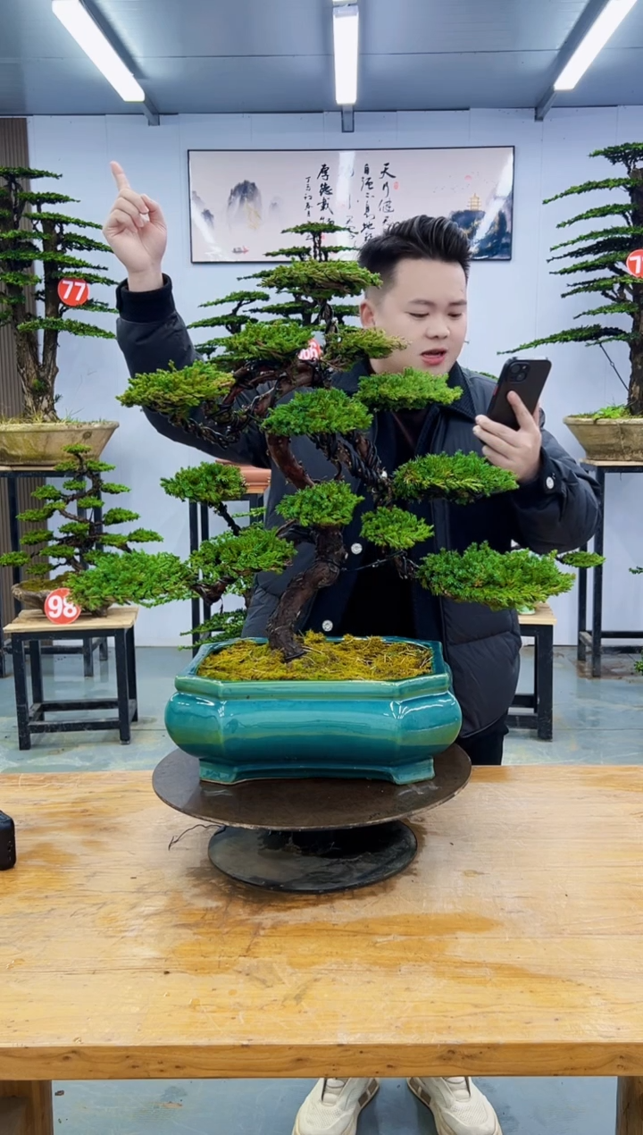 以实际为准用****2000000000