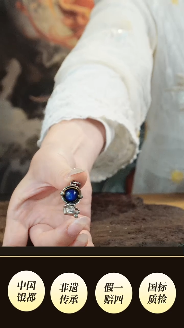 舒****容境秋小摆件设计