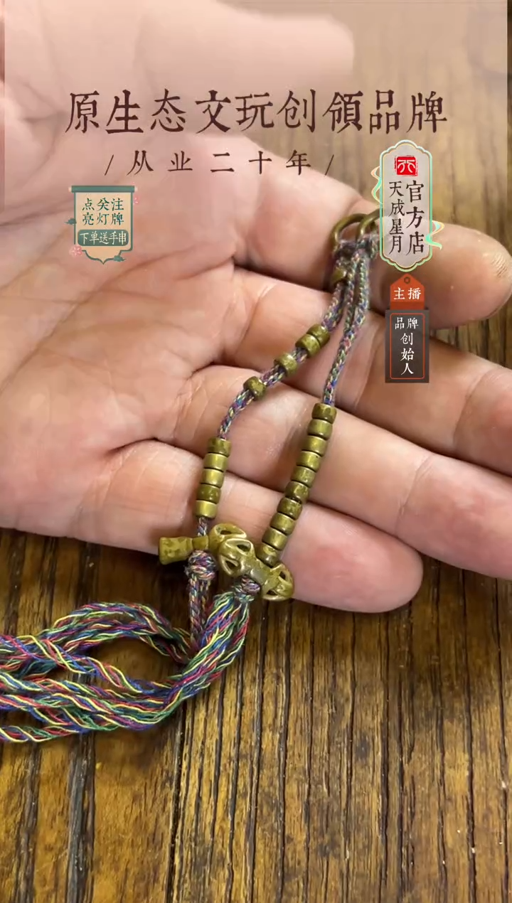 无非金属lmt 黄 计数器一套