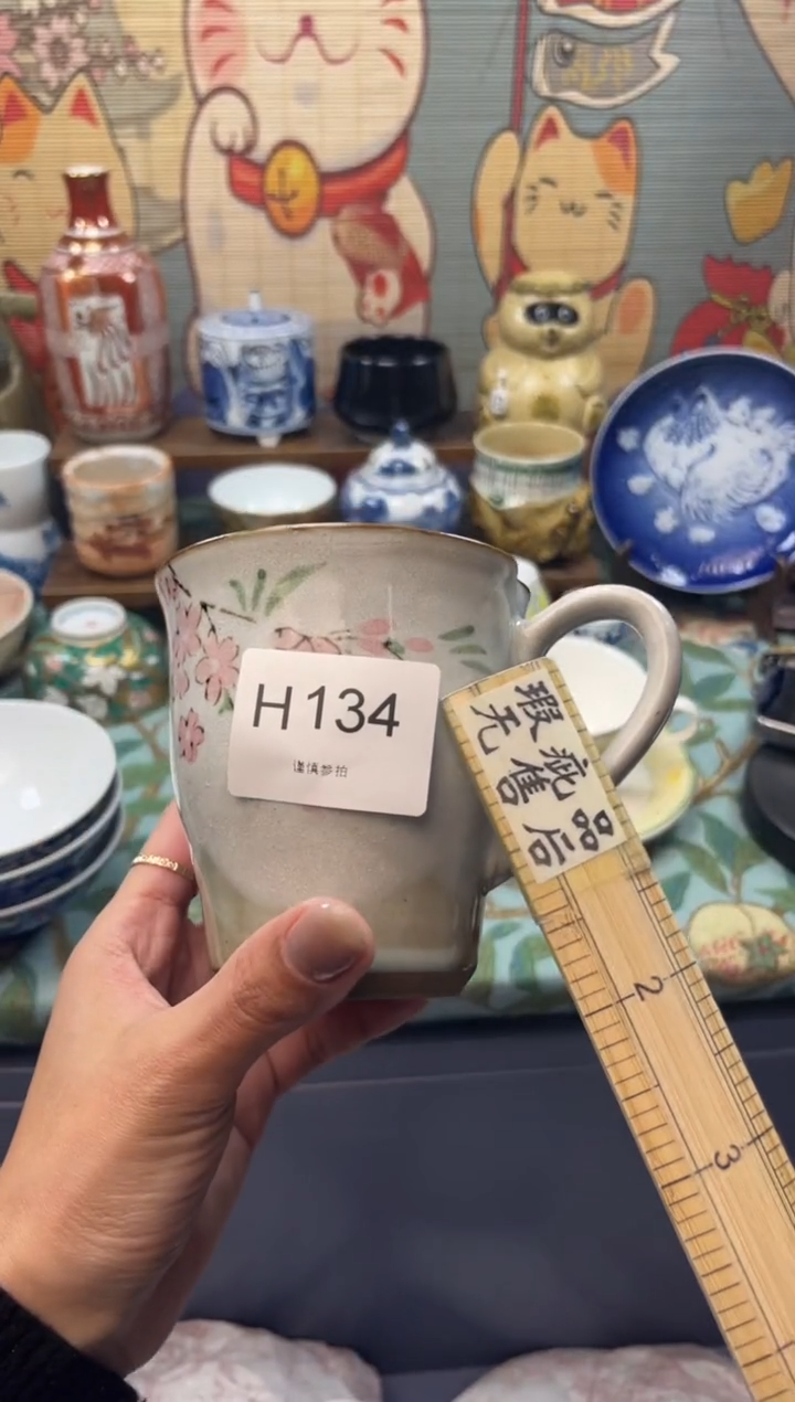 瓷片屋***猫     H134