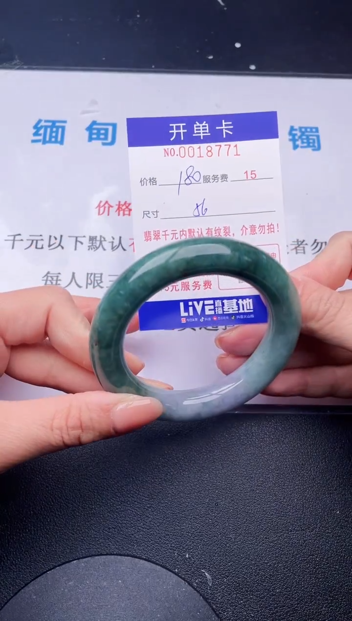 【闪购商品】71拍哪个发哪个图片为准