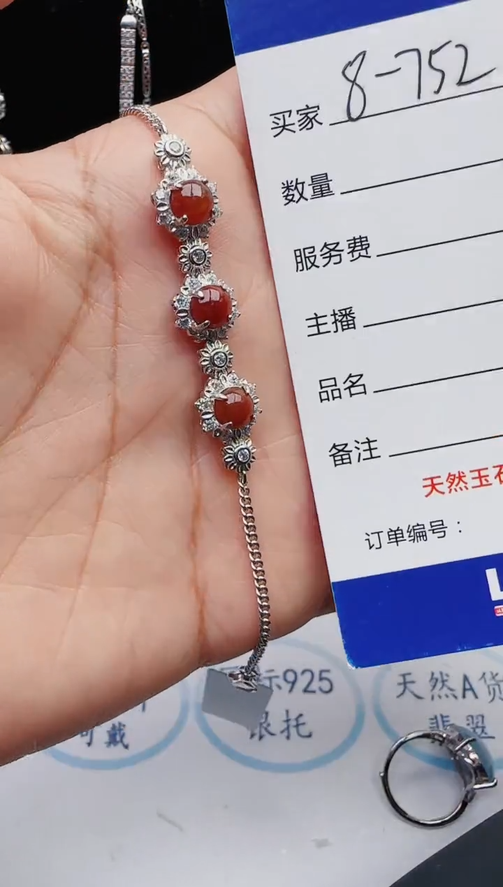 【闪购商品】翡翠戒指银S925镶嵌21312312312