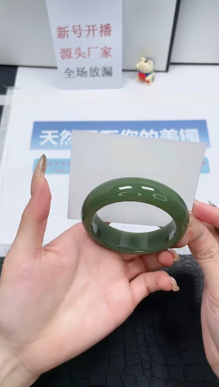 【闪购商品】石英质玉手镯未镶嵌M281-55.2