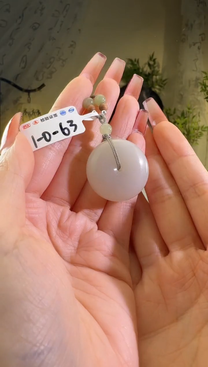 【闪购商品】和田玉颈饰未镶嵌1-0-63