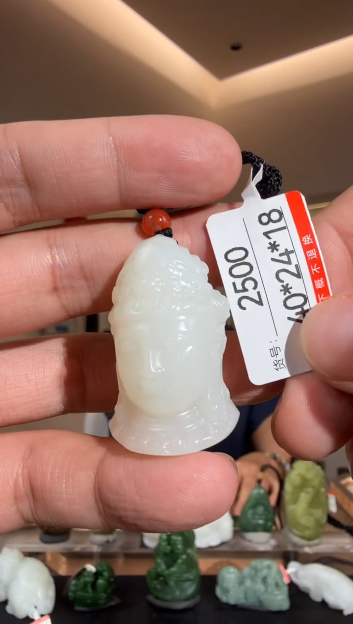 和田玉未镶嵌颈饰1