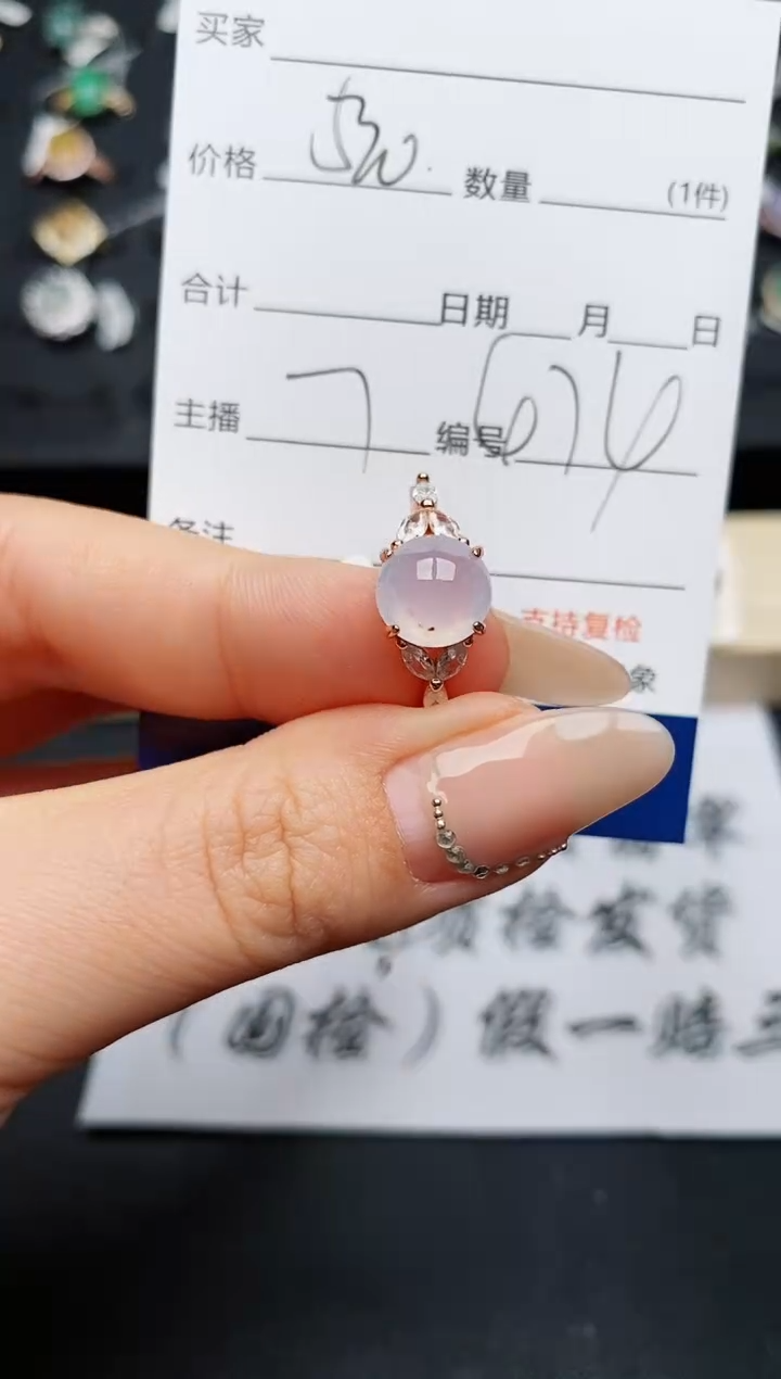 【闪购商品】翡翠戒指银S925镶嵌............