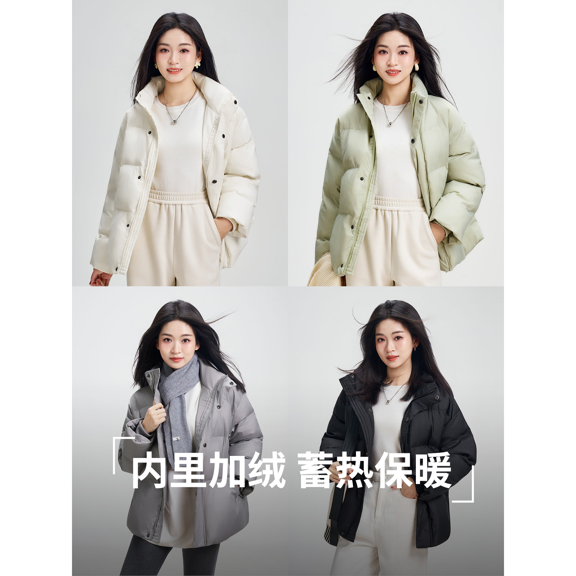 【柒量一裁】1460小个子五色短款棉服女冬款时尚百搭大气保暖外套