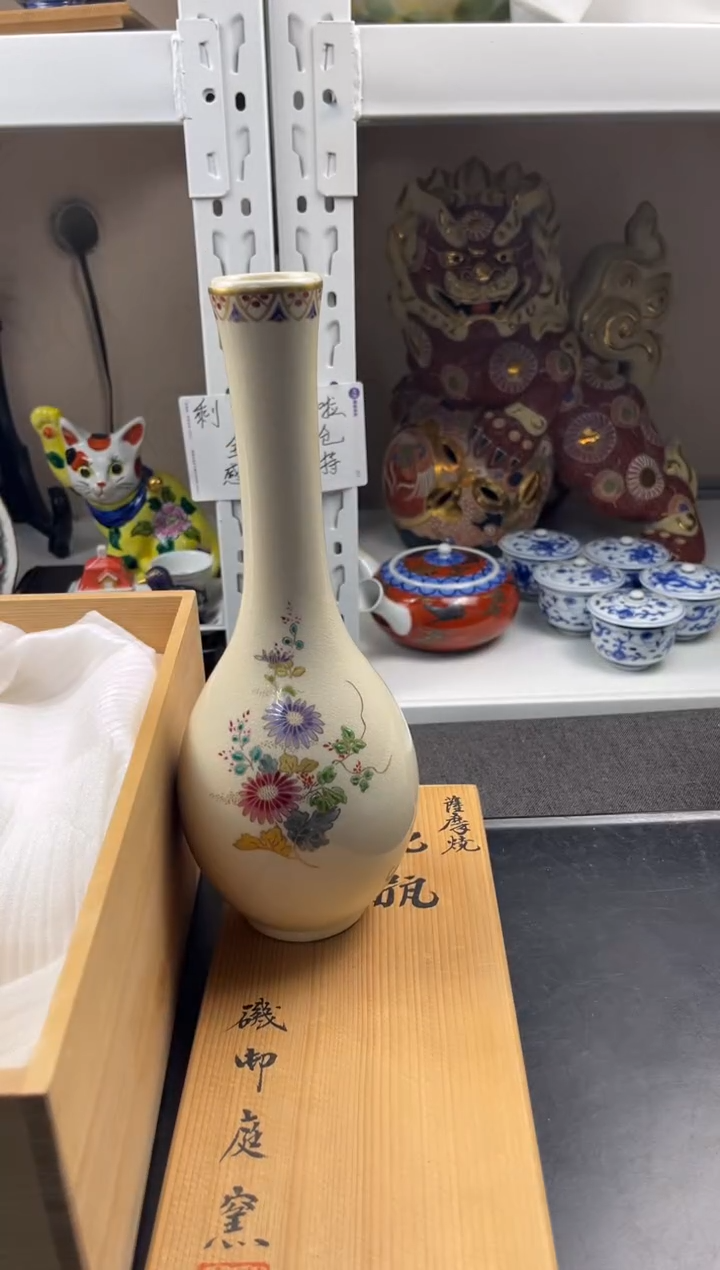 【闪购商品】瓷片感谢大家对大明的支持