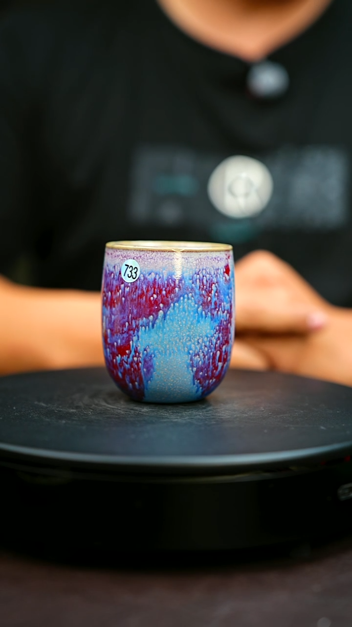 733#原矿钧瓷炉钧釉闻香杯