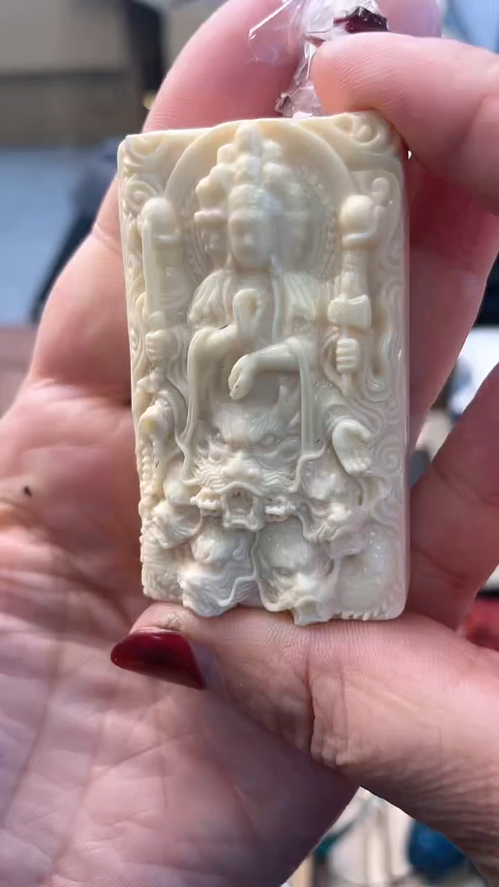 【闪购商品】瓷片BJ炎美杂货铺质量保证